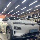 한국코나 | 의정부시 타이어 코나EV 타이어교체 한국타이어 에어S 장착 후기 고산동 타이어 전문 F1타이어 동의정부...