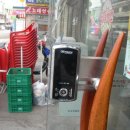 24시출장열쇠번호키도어락설치수리점 이미지