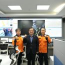 강남소방서 이미지