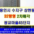 광교마을로 이미지