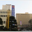 강진수산 - 1360 | 강진수산