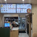 본죽 엔 비빔밥 카페 | 본죽엔비빔밥 김포고촌점, 고촌에서 든든하고 깔끔한 한끼 맛집 🍲