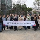 약수어린이집 이미지