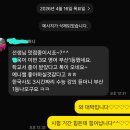 26년3월고3모고 영어영역 부산1등 한 학생은 영어를 이렇게 공부해 왔습니다! 이미지