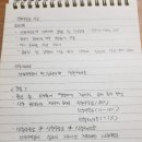 (주)신후에너지 | 422기 매터니티스쿨 서울지역 제 3교실 삼성서울병원 - 유익했던&lt;산후우울증&gt; 강의 후기