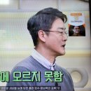 벌거벗은세계사 여왕 마고는 왜 피의 결혼식을 올렸을까 6 이미지