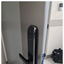 동부열쇠