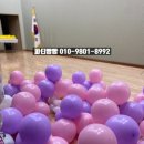 일산초등학교 이미지