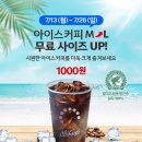 대포식당 이미지