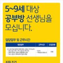 비스타공부방