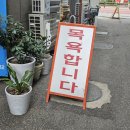 드봉여성전용사우나 | 충동적으로 다녀온 세영여성전용사우나 후기✨ (ft. 세신은 사랑)