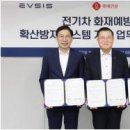 주식회사 리치소프트 이미지