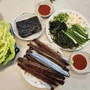 쌍둥이네수산