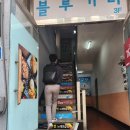 카펠라코인노래연습장 이미지