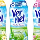 버넬코리아 이미지