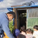 슬기농장 2 이미지