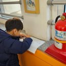 산양초풍화분교 이미지