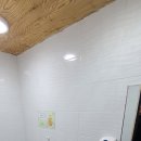 알촌(원광대점) 이미지