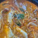 한성닭칼국수닭매운탕 | [분당 야탑] 아미고타워 지하 1층 '한성 닭 칼국수 닭 매운탕'