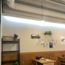 동백3로 | 동백 맛집 동의초밥 가족식사 하고 온 추천 후기