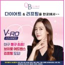 (주)뉴로메디 | 2025 메디엑스포 코리아 6월20~22일 엑스코 동관 행복한H병원&amp;큐비의원 전시부스로 오세요♡