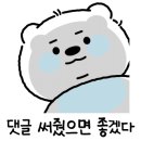 백일주유소 이미지