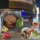 간판없는고기집 | 간판없는집 :: 부산 수영 고기집 • 목살 노포 맛집 / 내돈내산 솔직후기
