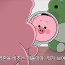 성암공원야구장(평일) | 🎂4월 둘째주 일상 | 🥳HBD 주간🤍| 집밥과 외식의 반복🍳(집근처 브런치 맛집의 발견 👉🏻바지크🥖) | 걷기...
