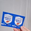 (주)톡시온