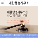 주영단란주점 이미지