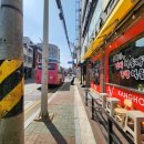 현대그린마트 퇴계원점 이미지