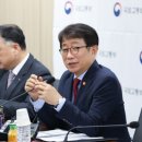 태흥기업