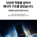 햇빛테라