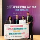 김해보건소 이미지