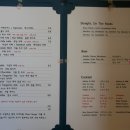 손탁앤아이허 이미지