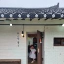 나지금홍성