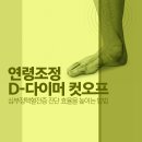 심편한내과의원 네이버블로그