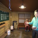 감천 황토소금상회 이미지