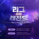 오즈옵티멈존PC카페 이미지