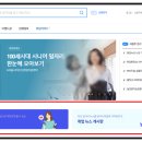 114직업소개소