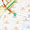 모임공간 해밀 합정