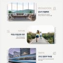 산수2동행정복지센터 이미지