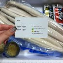 동아카써비스센타 이미지