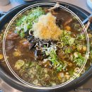 309-1-000007 | 밀양 산그늘 표충사 맛집 누룽지 능이 오리백숙 보양식 내돈내산 후기