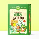 베리몰 이미지