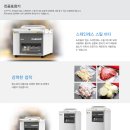 정육진 - 대덕구 비래동로 1 | 정육진