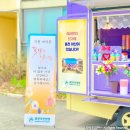 홍천아산병원 이미지