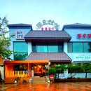 금오산성숯불갈비 이미지