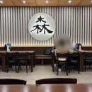 삼동소바 로고