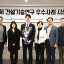 코오롱글로벌 이미지